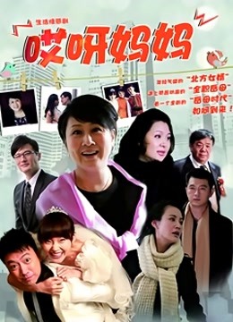 云男人妖干男